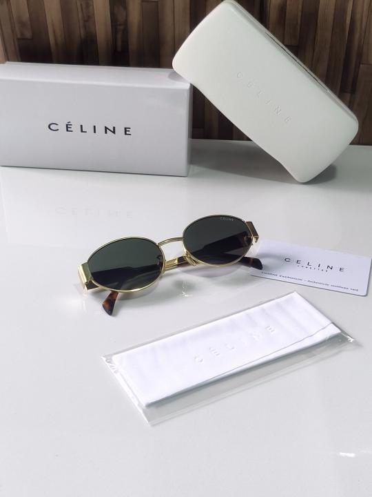 CELIN E 235 GOLD GREEN CELEBRITY MODEL 101 watchlady