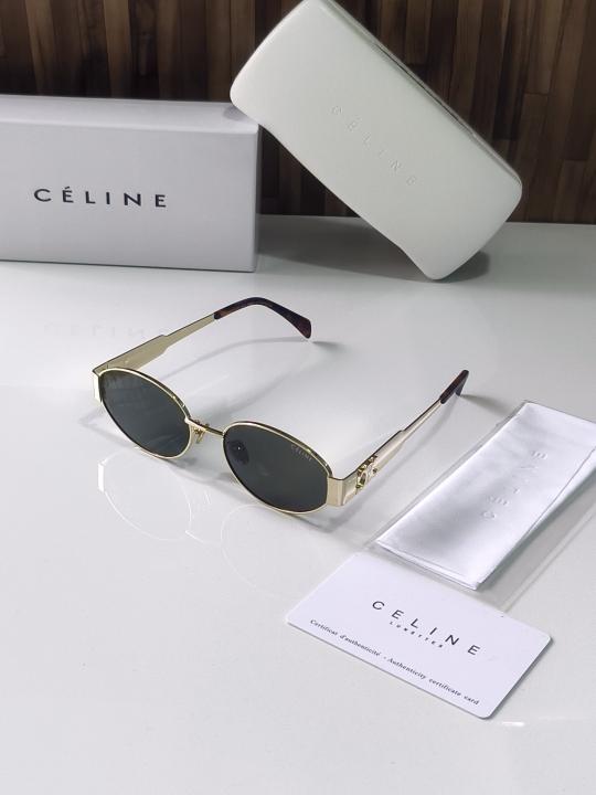 CELIN E 235 GOLD GREEN CELEBRITY MODEL 101 watchlady