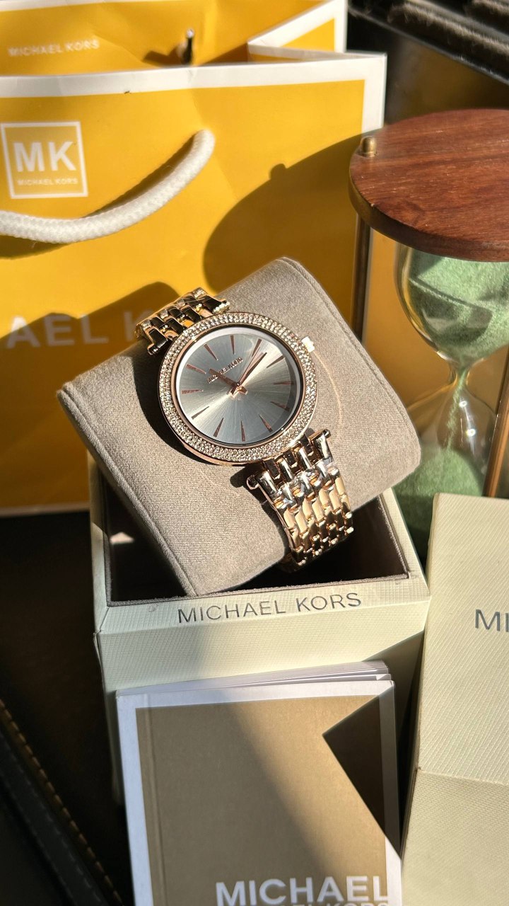 MICHAEL DARC I WATCH FOR HER watchlady