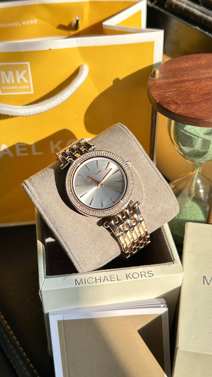 MICHAEL DARC I WATCH FOR HER watchlady