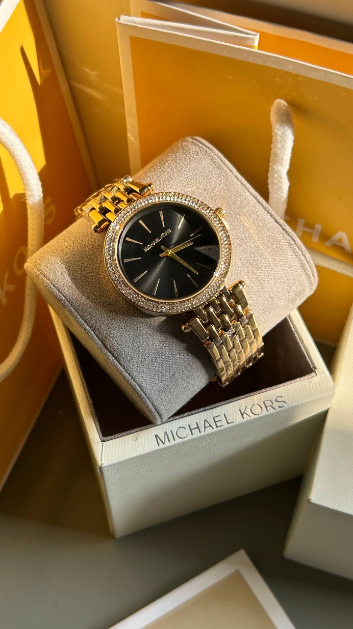 MICHAEL DARC I WATCH FOR HER watchlady